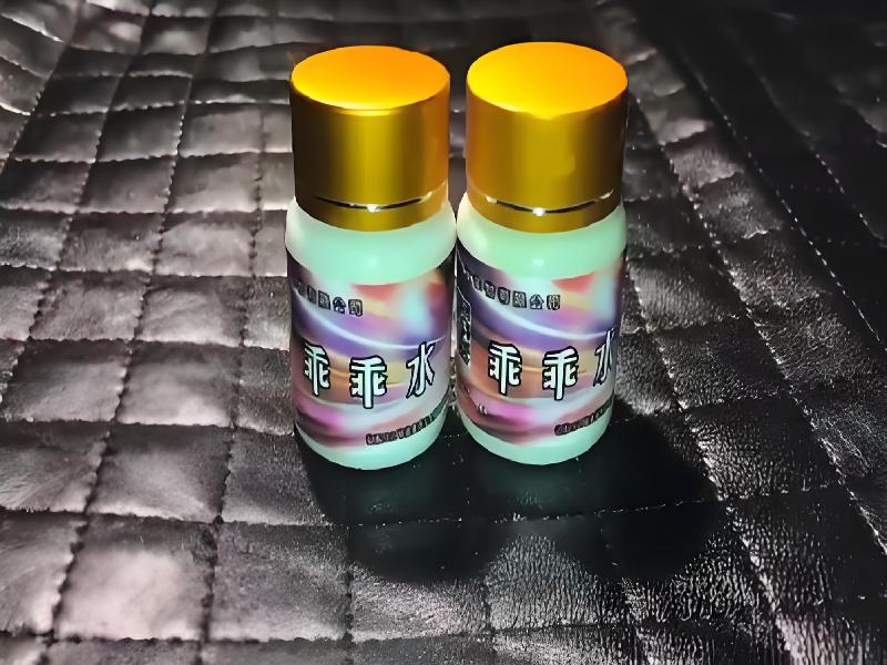 成人催药迷用品2363-vhX型号